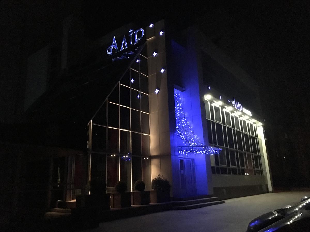 Hotel Alir Schytomyr Exterior foto